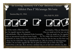 Square - In Loving Memory 26 memorial design preview