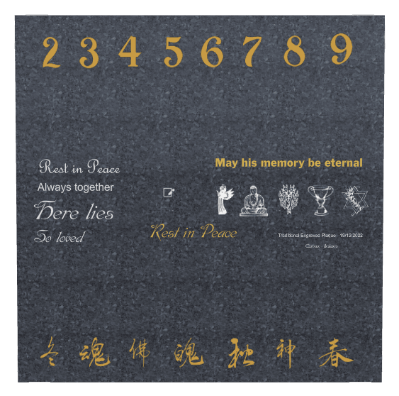 Rectangle (portrait) Traditional Engraved Plaque – angel preview