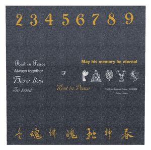 Rectangle Portrait Rest in Peace Plaque memorial design preview