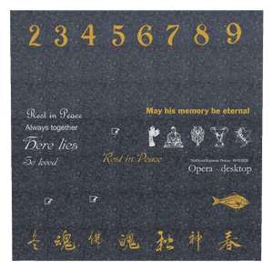 Rectangle Portrait Rest in Peace 2 memorial design preview