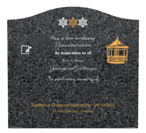 Serpentine - Rest in Peace 6 memorial design preview