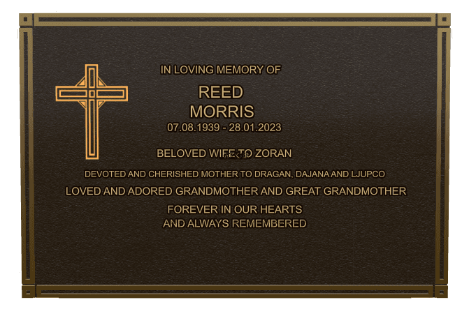 Rectangle (landscape) Bronze Plaque – cross preview