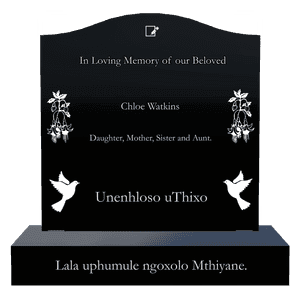 Serpentine - In Loving Memory 93 memorial design preview