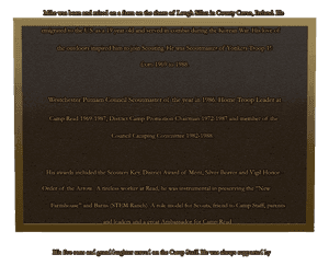 Dedicated to Michael J. McCabe memorial design preview
