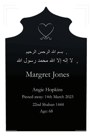 Headstone 19 - Heart memorial design preview