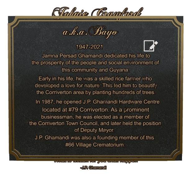 Rectangle (landscape) Bronze Plaque – Memorial preview