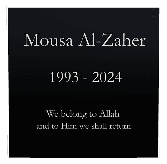 Square Laser-Etched Black Granite Headstone – Islamic preview