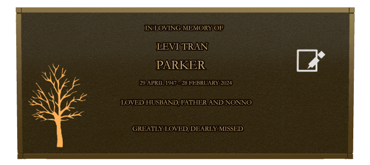 Rectangle (landscape) Bronze Plaque – flower preview