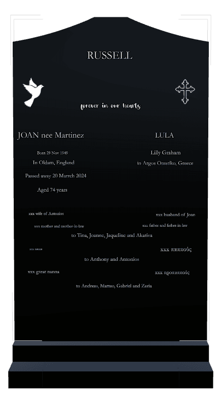 Serpentine Laser-Etched Black Granite Headstone – Forever in Our Hearts preview
