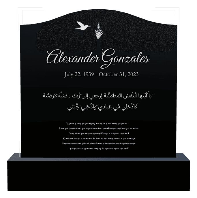 Serpentine Laser-Etched Black Granite Headstone – Bird Flower preview