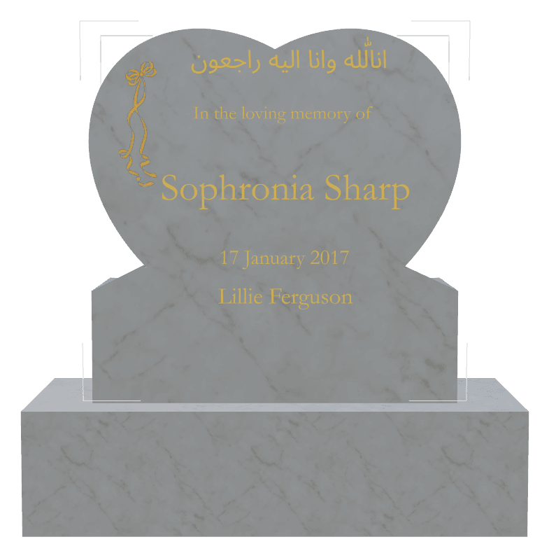 Heart Traditional Engraved Headstone – heart preview