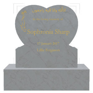 In the loving memory of memorial design preview