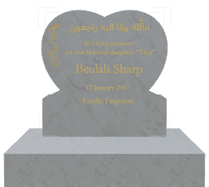 Headstone 27 Beloved Daughter 2 memorial design preview