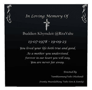 Square - In Loving Memory 46 memorial design preview