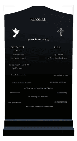 Serpentine - Devoted Wife 2 memorial design preview