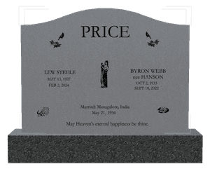 Serpentine - John 13 memorial design preview