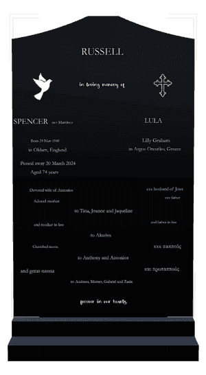 Serpentine - Devoted Wife 4 memorial design preview