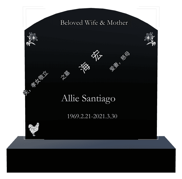 Curved Top Laser-Etched Black Granite Headstone – Bird Flower preview