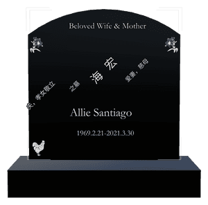 Curved Top - Bird Flower memorial design preview