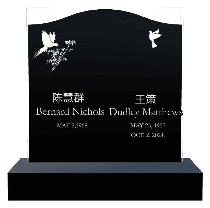 Serpentine Laser-Etched Black Granite Headstone – Dove Parrot preview