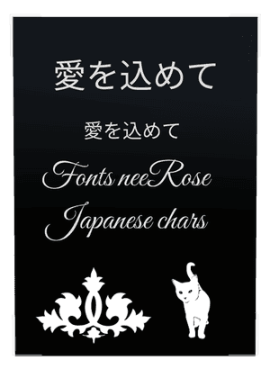 Rectangle 125x175 - Cat memorial design preview