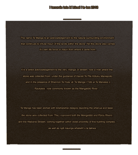 Rectangle (landscape) Bronze Plaque – Memorial preview