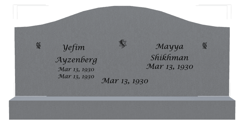 Serpentine Traditional Engraved Headstone – Flower preview