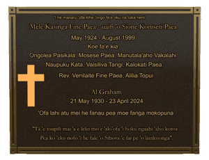 Rectangle Landscape Cross 6 memorial design preview