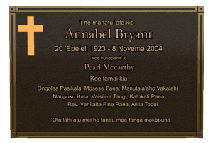 Religious Memorial memorial design preview