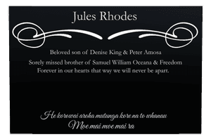 Rectangle Landscape Beloved Son 2 memorial design preview