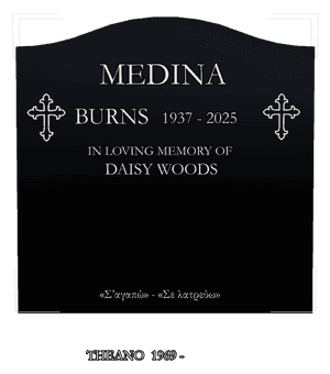 Serpentine - In Loving Memory 72 memorial design preview