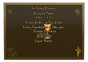 In Loving Memory memorial design preview