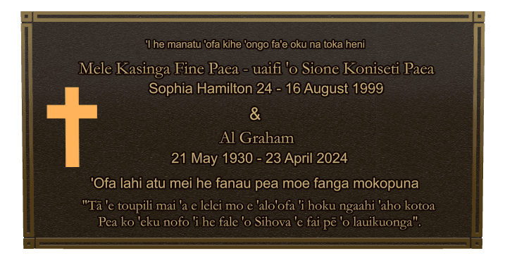 Rectangle (landscape) Bronze Plaque – cross preview