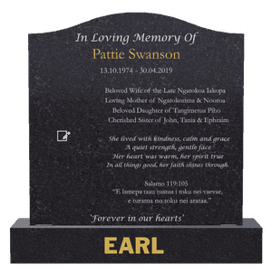 Serpentine - Loving Mother 3 memorial design preview