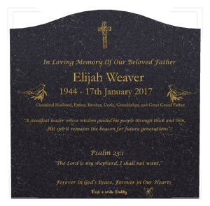Serpentine - The Lord is my Shepherd i Shall Not Want Headstone memorial design preview