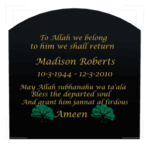 Curved Top - Flower memorial design preview
