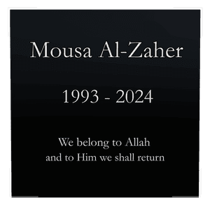 Square - Islamic memorial design preview