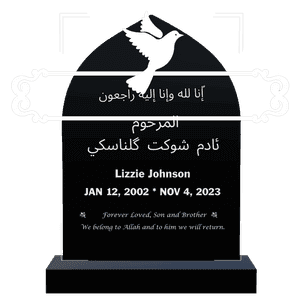 Headstone 20 - Forever Loved memorial design preview