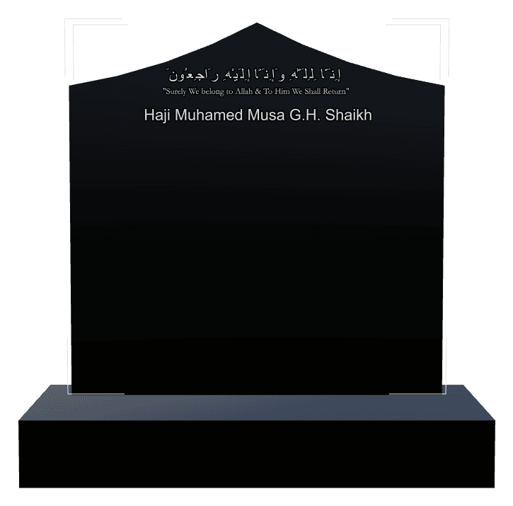 Curved Peak Laser-Etched Black Granite Headstone – Islamic preview