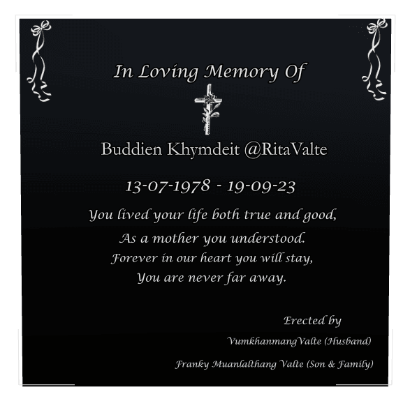 Square Laser-Etched Black Granite Headstone – In Loving Memory preview