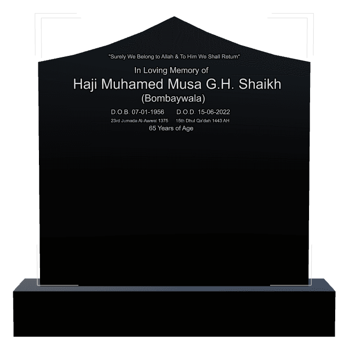 Curved Peak Laser-Etched Black Granite Headstone – In Loving Memory preview