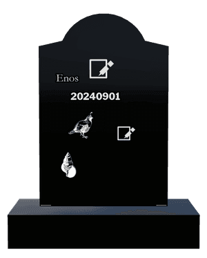 Curved Gable - John 20240901 memorial design preview