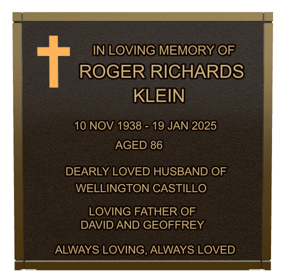 Rectangle (landscape) Bronze Plaque – cross preview
