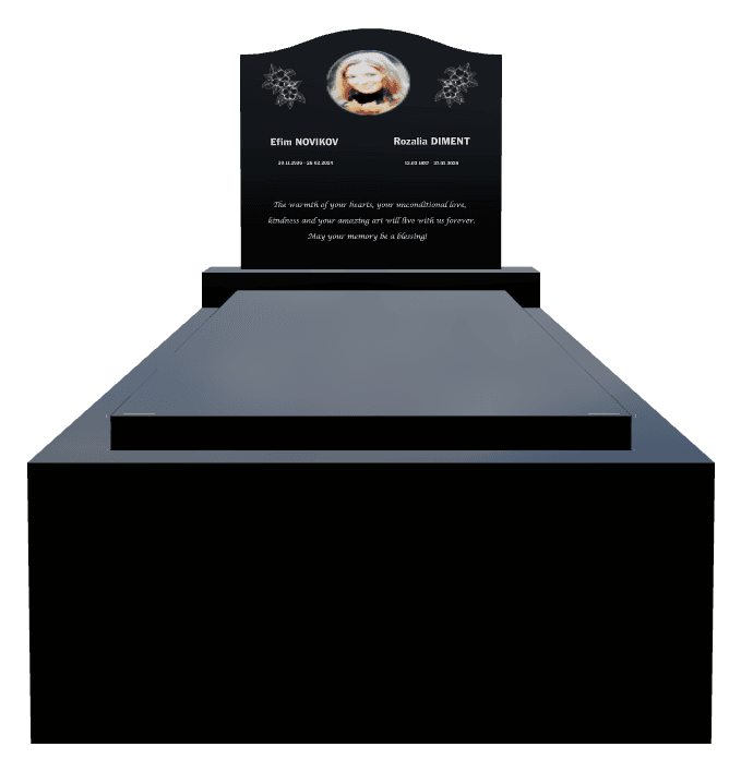 Serpentine Laser-Etched Black Granite Monument – Flower Flowers Monument preview