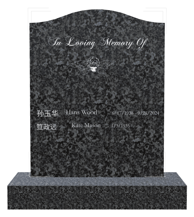 Serpentine Traditional Engraved Headstone – In Loving Memory preview