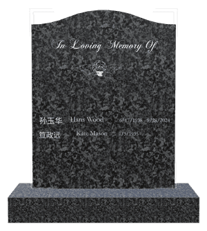 In Loving Memory Traditional Headstone preview
