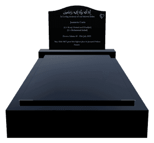 Serpentine - In Loving Memory 85 memorial design preview