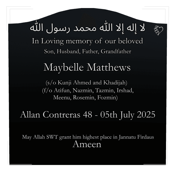 Serpentine Laser-Etched Black Granite Headstone – In Loving Memory preview
