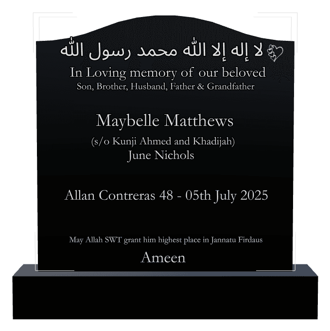 Serpentine Laser-Etched Black Granite Headstone – In Loving Memory preview