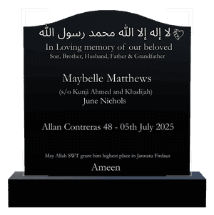 Serpentine - In Loving Memory 10 memorial design preview